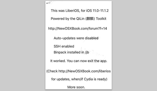 JailBreakin5.jpg (47 KB)