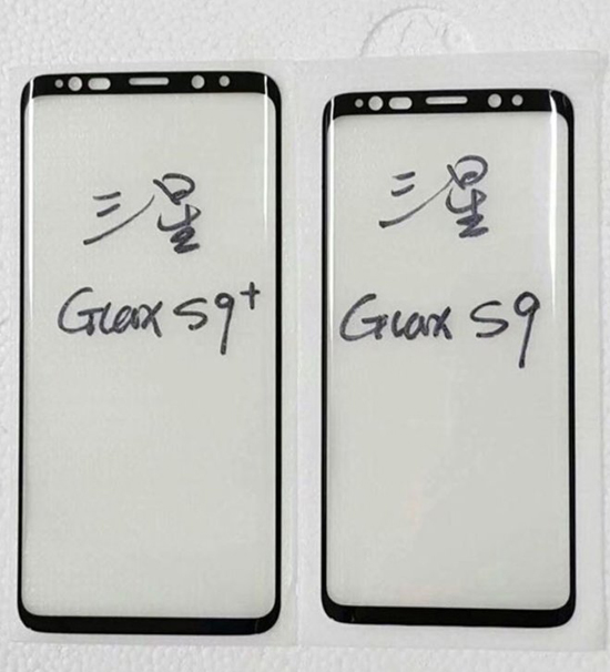 galaxy_s9_glass.jpg (136 KB)