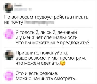 1000545581770_kommentarii15.jpg (23 KB)