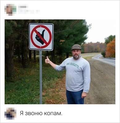 71545581776_kommentarii7.jpg (21 KB)