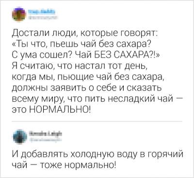 91545581807_kommentarii13.jpg (25 KB)