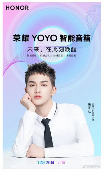 Screenshot_1_8.jpg (84 KB)