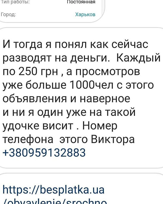 1ff9713ca34f21adec8dabfa3ee3a8d5f.jpg (88 KB)