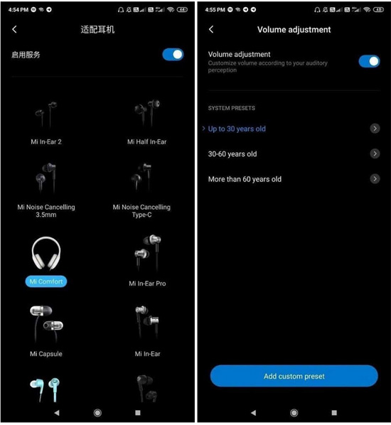 21MIUI_11_features_and_release_date620.jpg (54 KB)