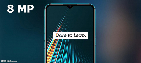 2realme-5i-render-123_large.jpg (96 KB)