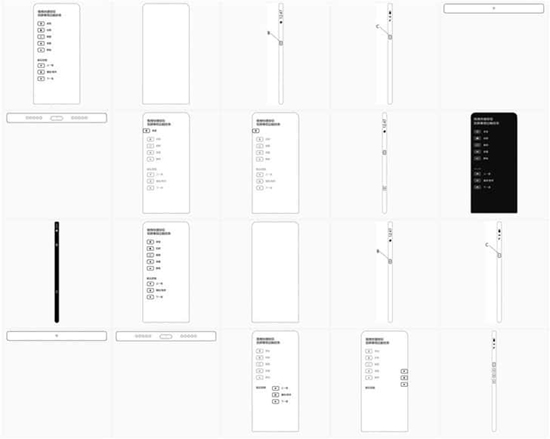 3Xiaomi-MIUI-12-43.jpg (46 KB)