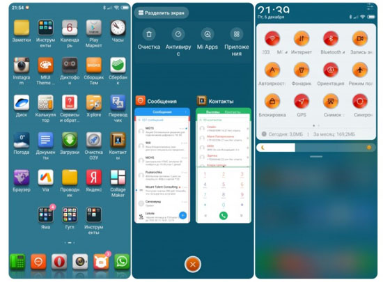 41577054314_screenshot_29.jpg (69 KB)