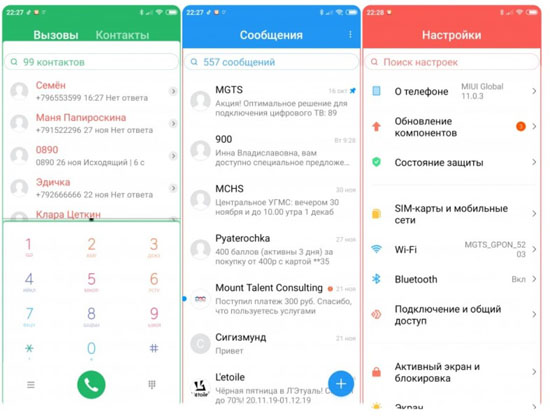 51577054369_screenshot_30.jpg (54 KB)