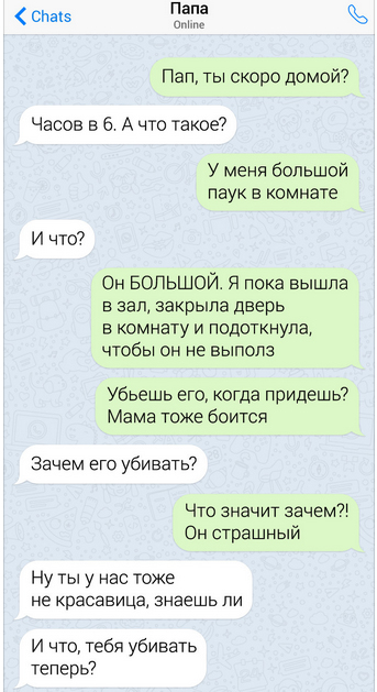 5434555555.jpg (174 KB)