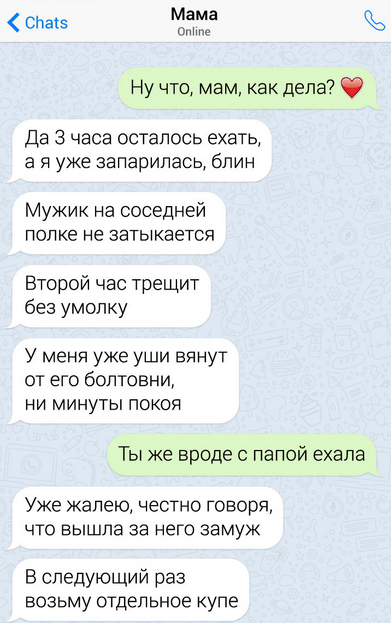 65434555555.jpg (171 KB)