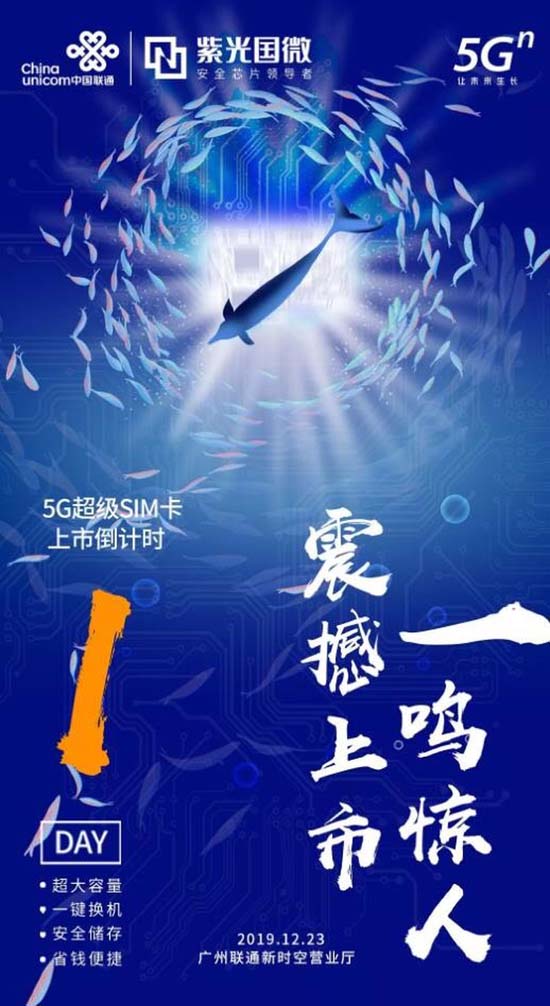 739F7250-E73A-48D9-B230-3A57D257E772.jpeg (87 KB)