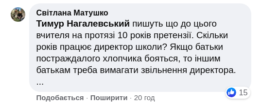 06562d9f80ba53de243e477faff15f71.png (39 KB)