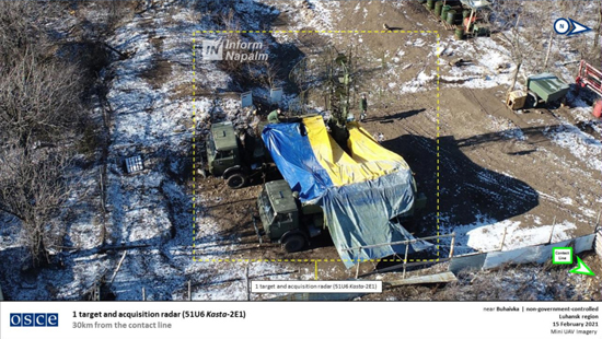 1614266062-513.jpg (223 KB)