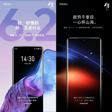 1p2FE2pMFDY9rabK0rkcz0RjWz25RZXmq.png (243 KB)