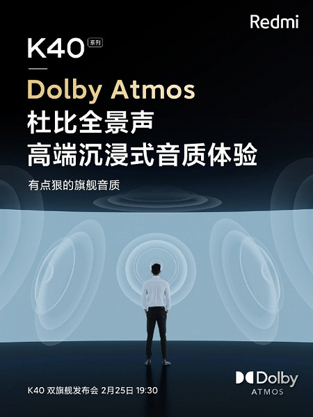 20210221_152107_756.jpg (84 KB)