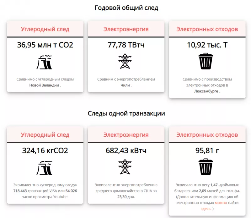 233154_O.webp (36 KB)