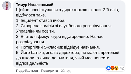 61c4a257b6b6c44804f8159ddfffcc07.png (109 KB)