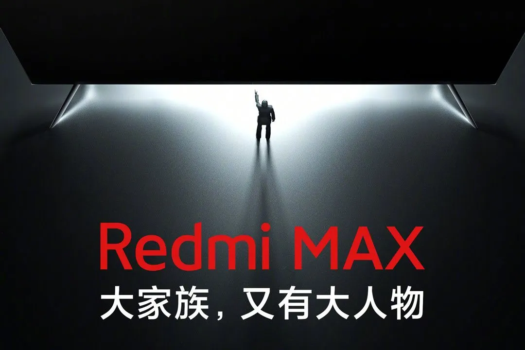 Redmi_MAX_TV_result.webp (41 KB)