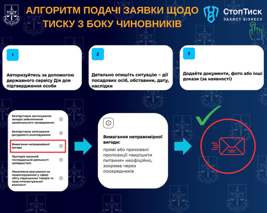 71770696133-624.jpg (104 KB)