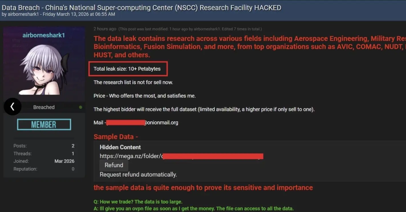 dark-net.jpg.webp (44 KB)