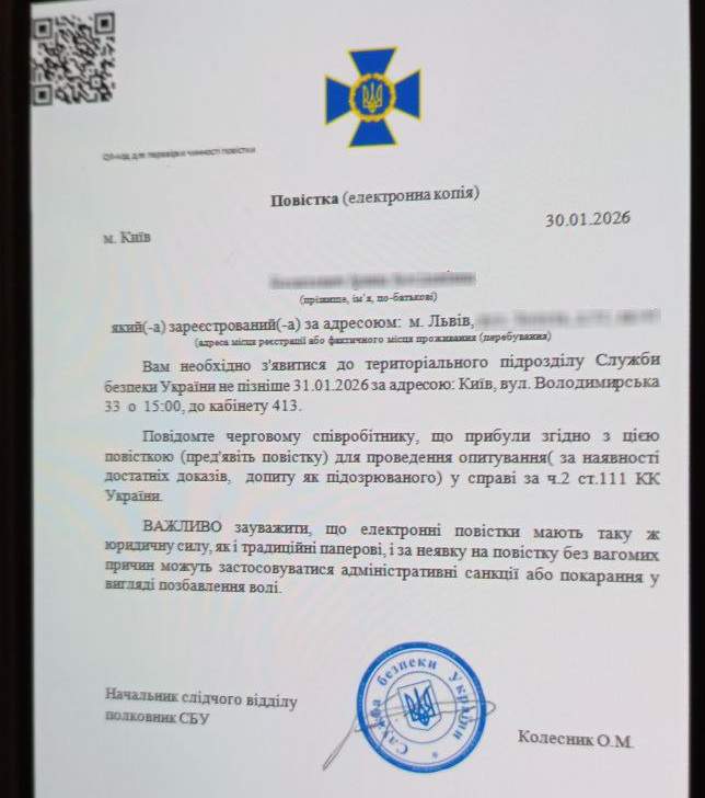 image41215151511.jpg (43 KB)