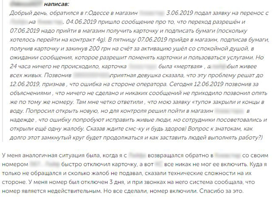 5d56c7b76181a.jpg (221 KB)