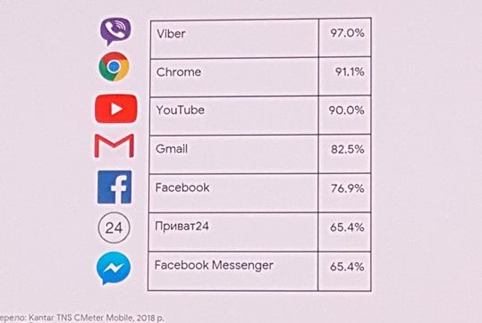 420181123111944-8448.jpg (26 KB)