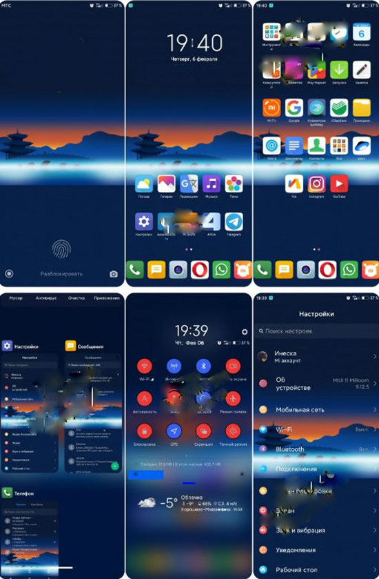 1582266772_screenshot_75.jpg (178 KB)