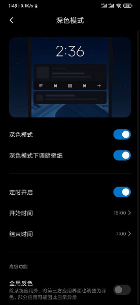 20200228_210127_478.jpg (37 KB)