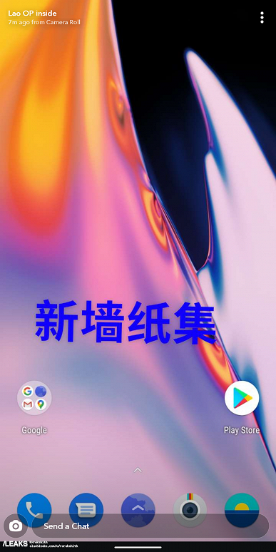 2oneplus-8-series-official-wallpapers_large.png (418 KB)