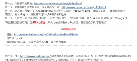 21561286015_s_12a3c4e468604db0bb7d8b507634de6a.jpg (97 KB)