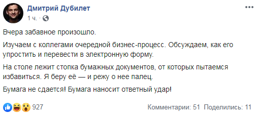 2019-09-27_10-47-03.png (17 KB)