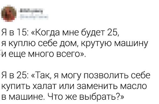 24312345555555.jpg (48 KB)