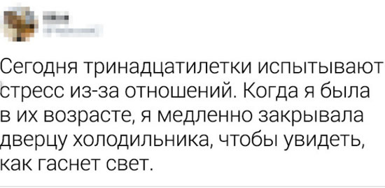 4312345555555.jpg (43 KB)