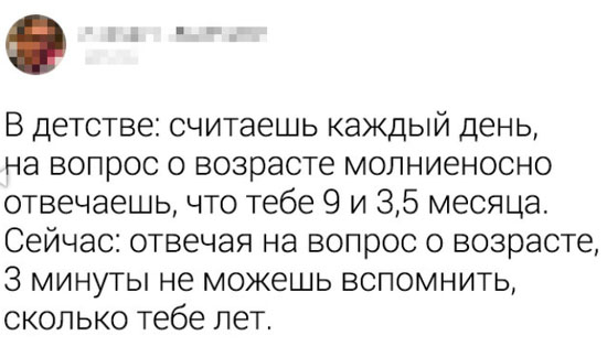 524312345555555.jpg (48 KB)