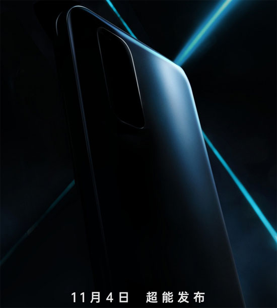 111oppo2.jpg (37 KB)