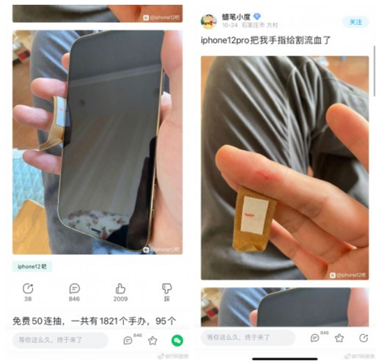 12323231.jpg (162 KB)