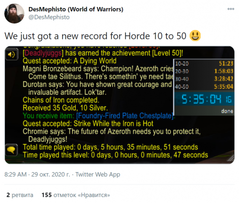 1HNTIESKHpfjadHCNvYI6Vsmz1e7VEsA.png (209 KB)