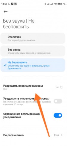 51604020733_screenshot_102.jpg (18 KB)