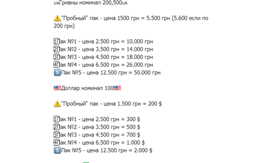 1111imageproxy.php.png (50 KB)