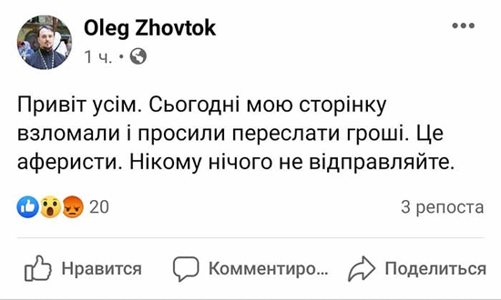 1606114464_1606065573_1606065515861.png (82 KB)