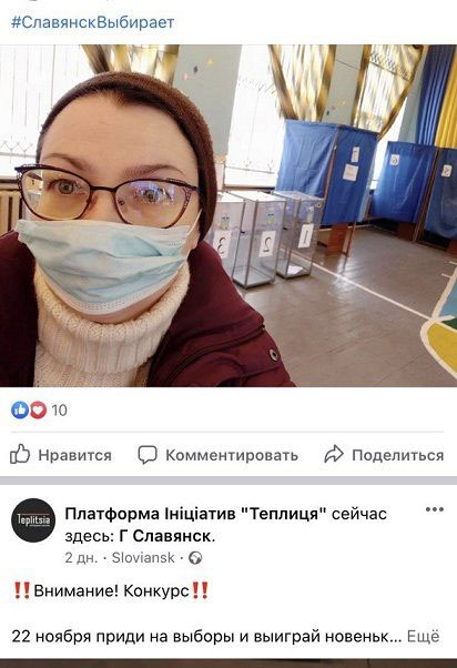 322_11_Slovyansk_konkurs_6_1.jpg (70 KB)