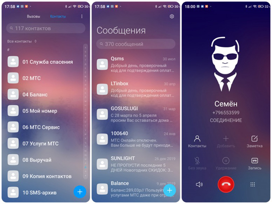 376d2984d7e.jpg (160 KB)