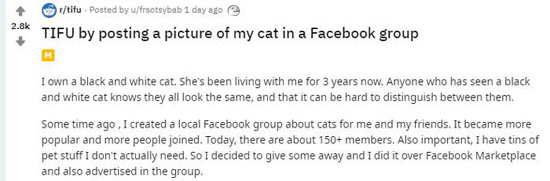 4Псот-пользователя.jpg (45 KB)