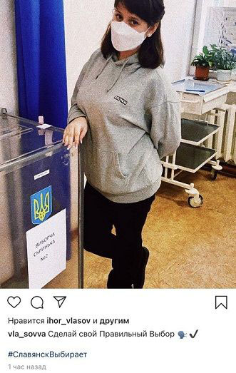 422_11_Slovyansk_konkurs_5_1.jpg (69 KB)