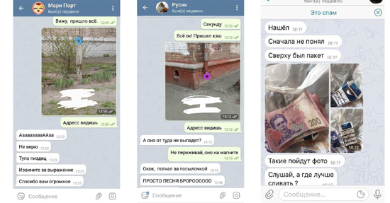 444i5mageproxy.php.jpg (132 KB)