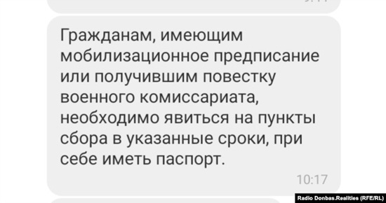 7650x343.jpg (44 KB)