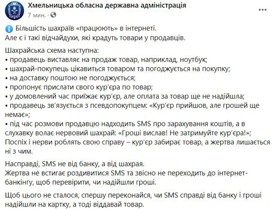 6шахайп.jpg (136 KB)