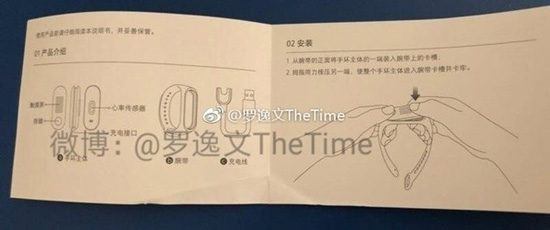 21538359.jpg (44 KB)