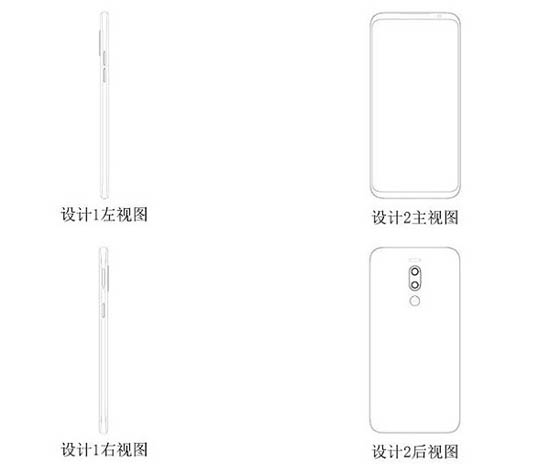 meizu_16_specs.jpg (23 KB)